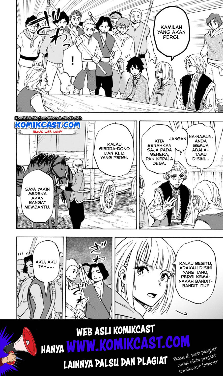 Nito no Taidana Isekai Shoukougun Chapter 5.2 - halaman 6