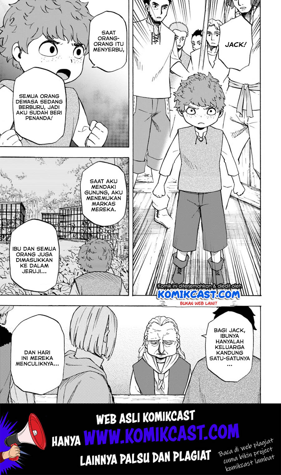 Nito no Taidana Isekai Shoukougun Chapter 5.2 - halaman 7