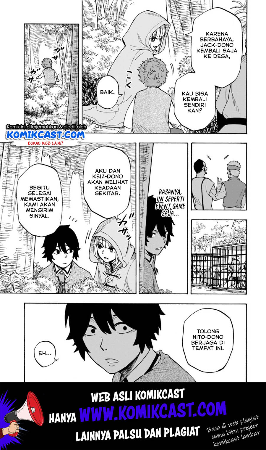 Nito no Taidana Isekai Shoukougun Chapter 5.2 - halaman 9