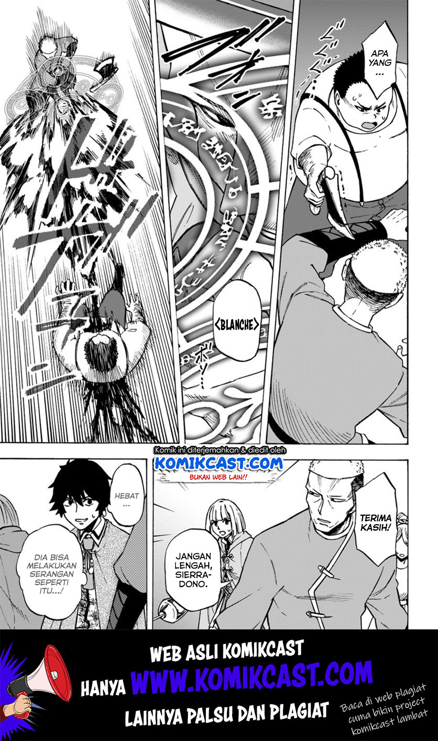 Nito no Taidana Isekai Shoukougun Chapter 6.1 - halaman 12