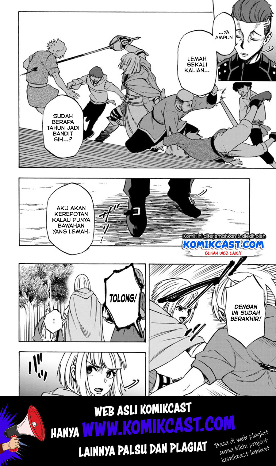 Nito no Taidana Isekai Shoukougun Chapter 6.1 - halaman 13
