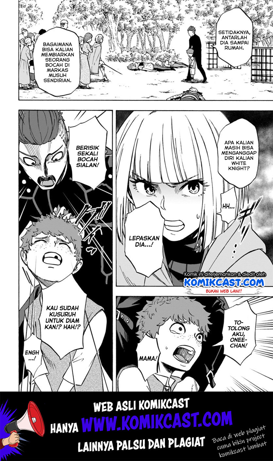 Nito no Taidana Isekai Shoukougun Chapter 6.1 - halaman 15