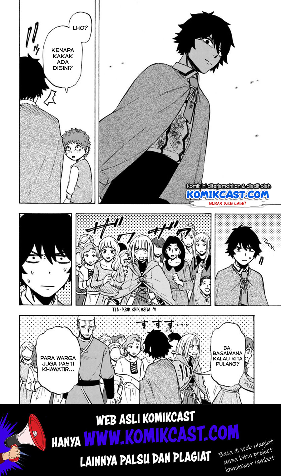 Nito no Taidana Isekai Shoukougun Chapter 6.1 - halaman 19
