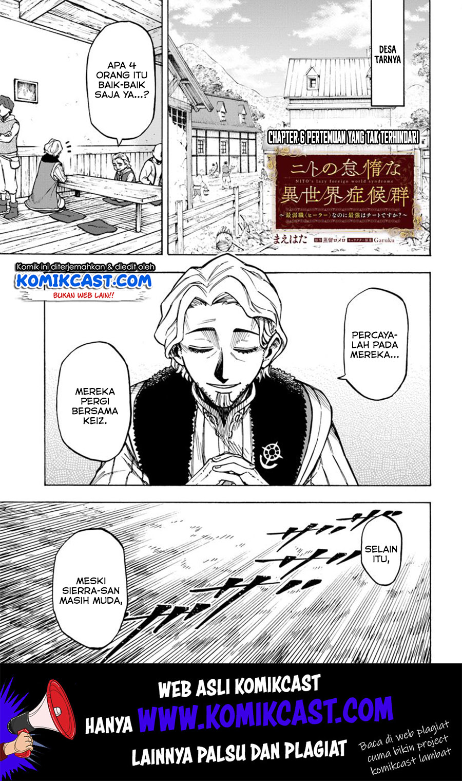 Nito no Taidana Isekai Shoukougun Chapter 6.1 - halaman 2
