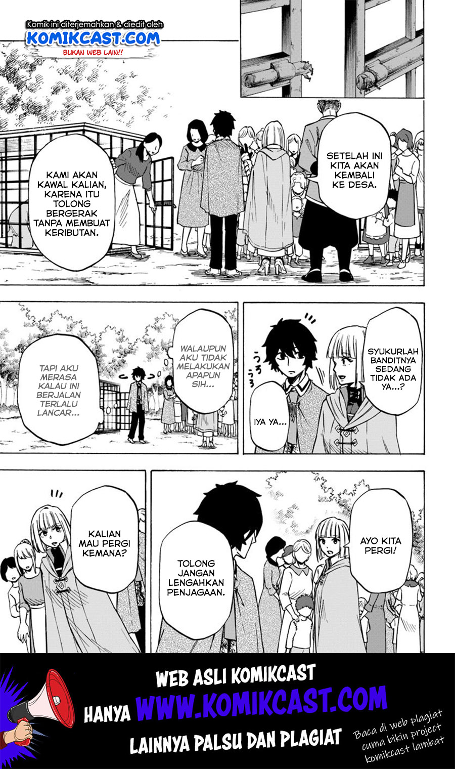 Nito no Taidana Isekai Shoukougun Chapter 6.1 - halaman 4