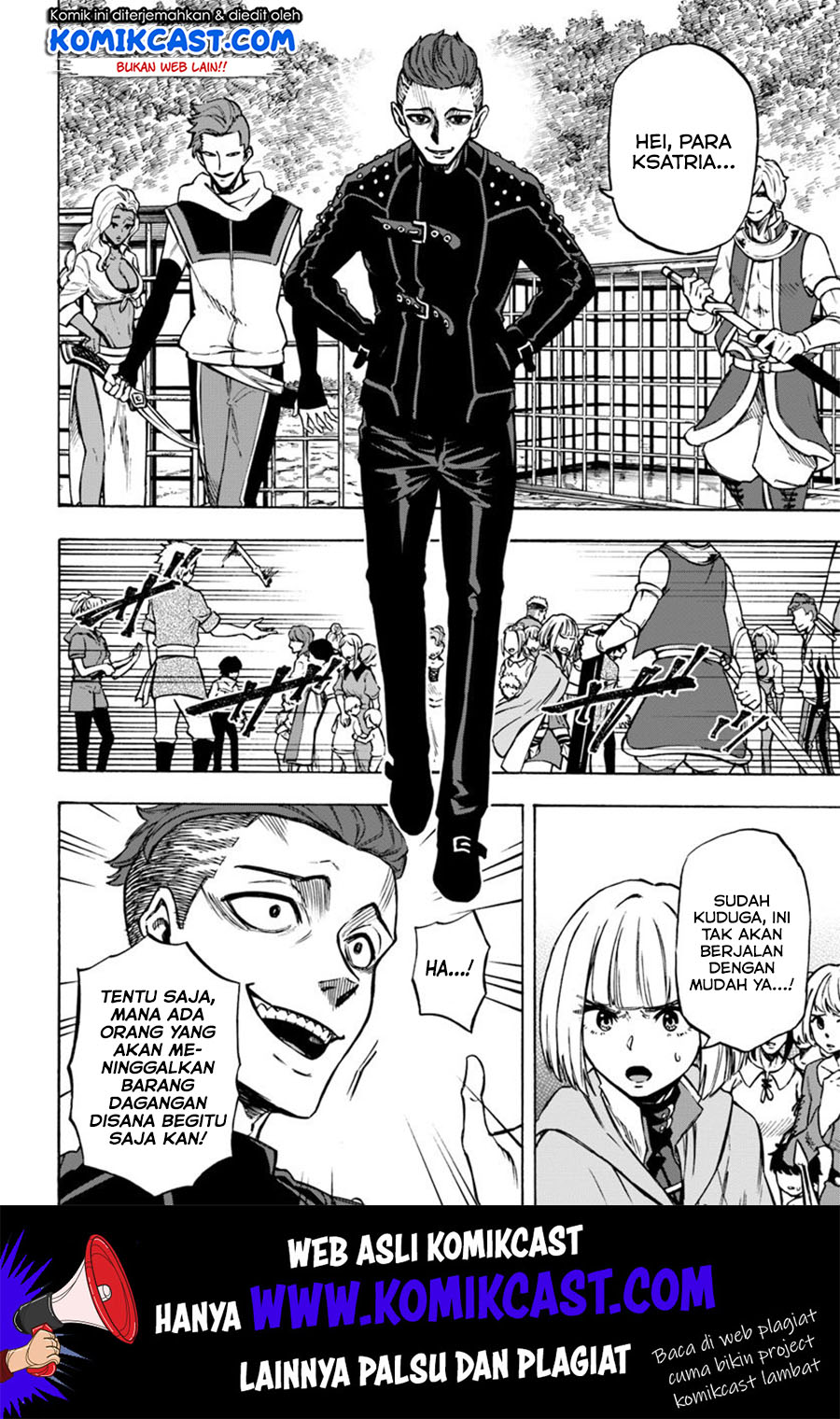 Nito no Taidana Isekai Shoukougun Chapter 6.1 - halaman 5