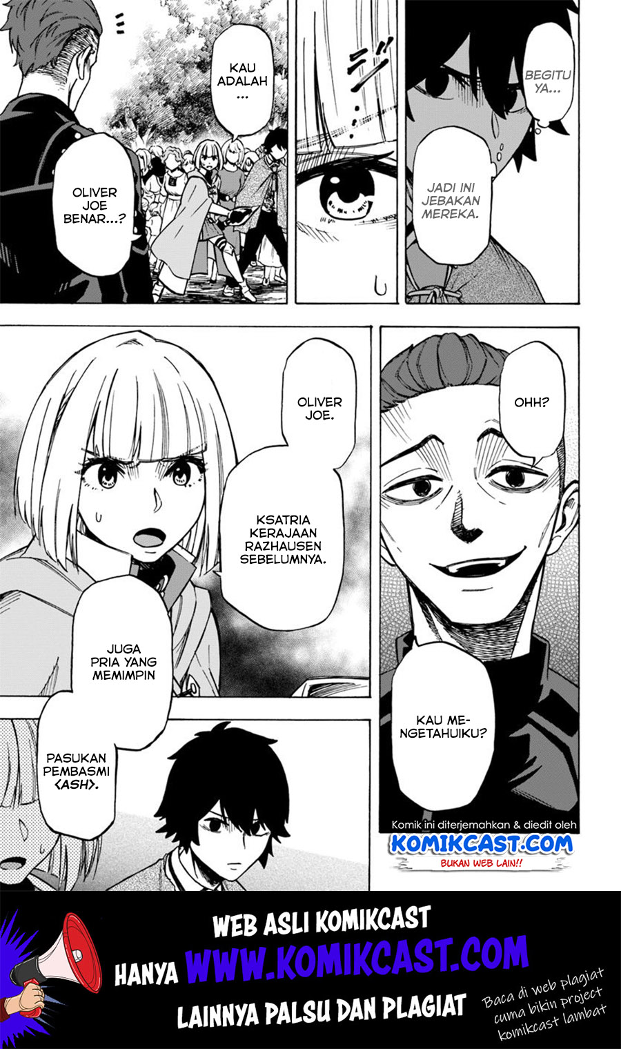 Nito no Taidana Isekai Shoukougun Chapter 6.1 - halaman 6