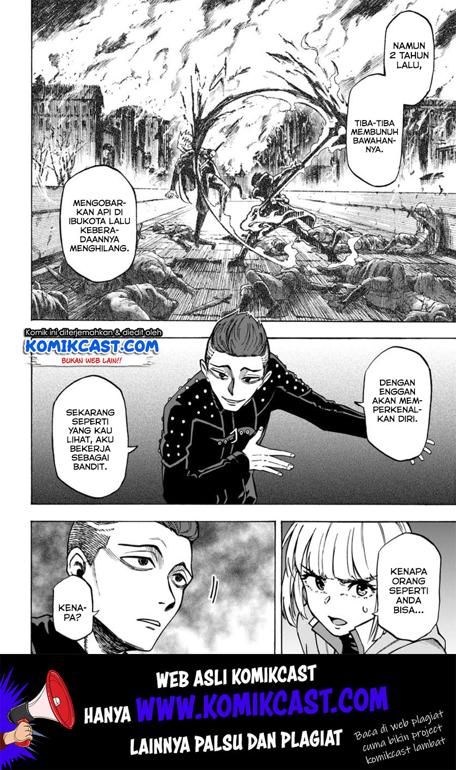 Nito no Taidana Isekai Shoukougun Chapter 6.1 - halaman 7