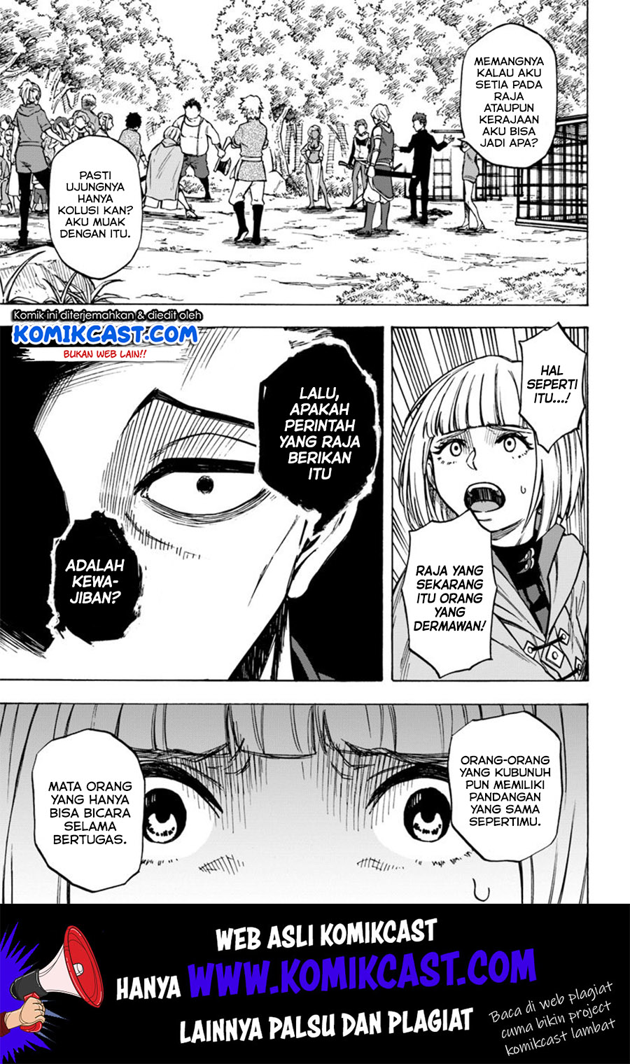 Nito no Taidana Isekai Shoukougun Chapter 6.1 - halaman 8