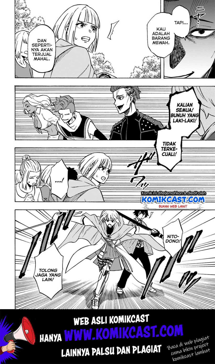 Nito no Taidana Isekai Shoukougun Chapter 6.1 - halaman 9