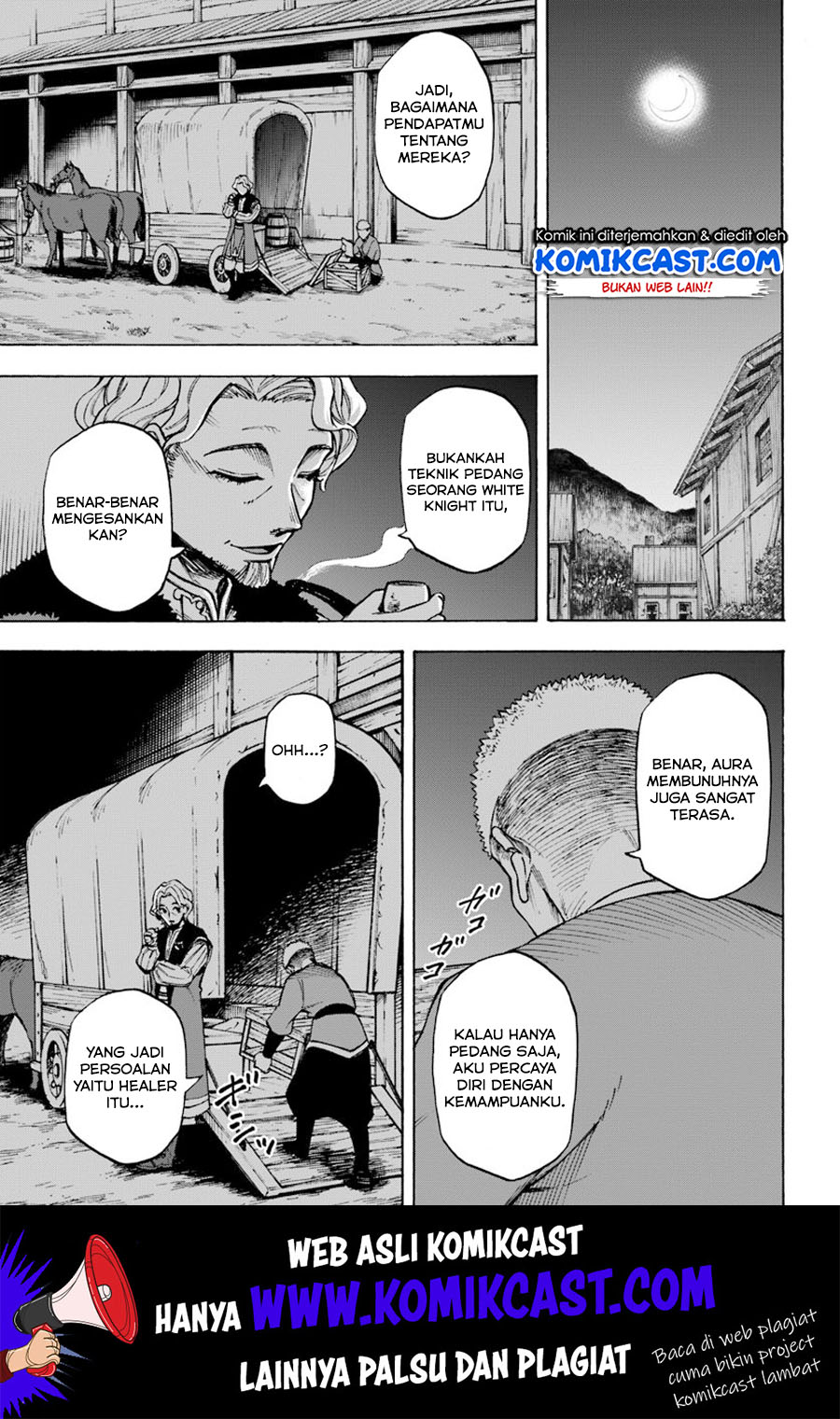 Nito no Taidana Isekai Shoukougun Chapter 6.2 - halaman 14