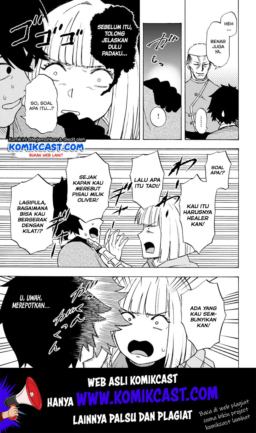 Nito no Taidana Isekai Shoukougun Chapter 6.2 - halaman 2
