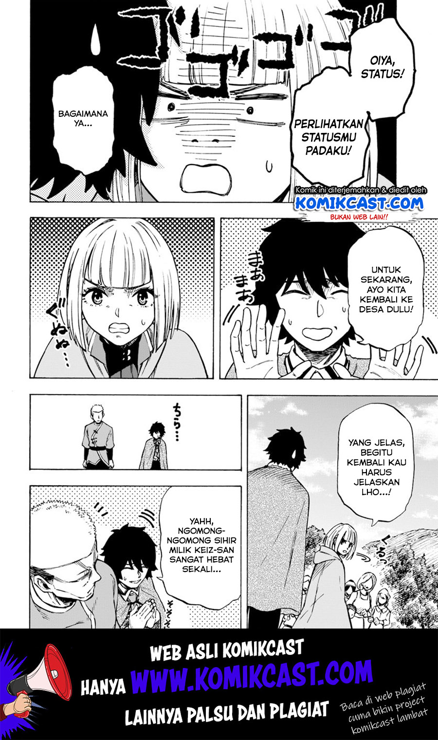 Nito no Taidana Isekai Shoukougun Chapter 6.2 - halaman 3
