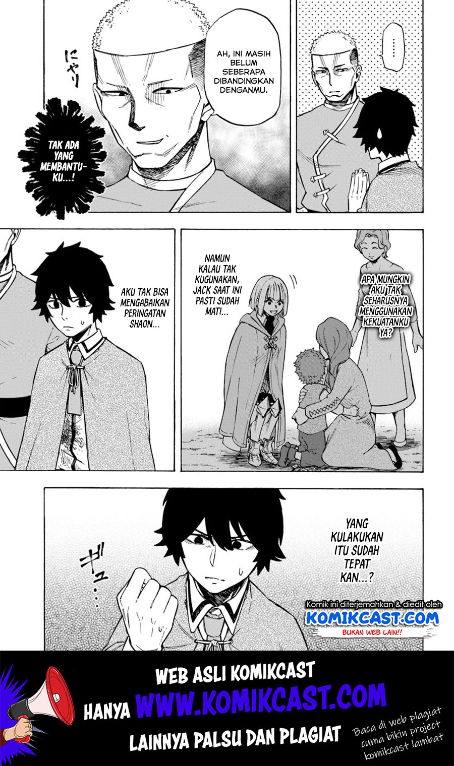 Nito no Taidana Isekai Shoukougun Chapter 6.2 - halaman 4