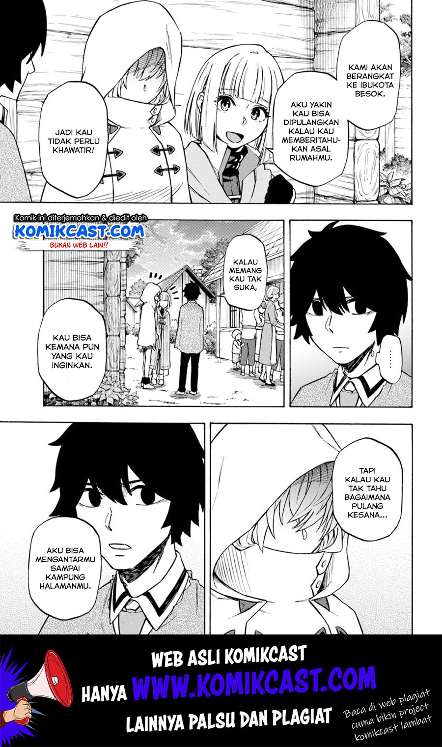 Nito no Taidana Isekai Shoukougun Chapter 6.2 - halaman 8