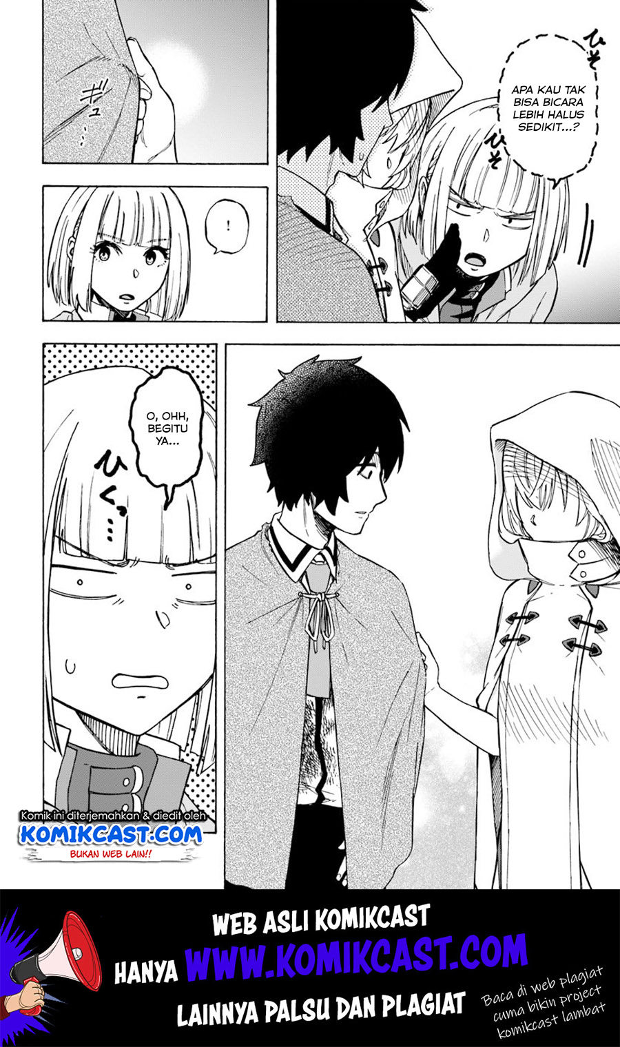 Nito no Taidana Isekai Shoukougun Chapter 6.2 - halaman 9