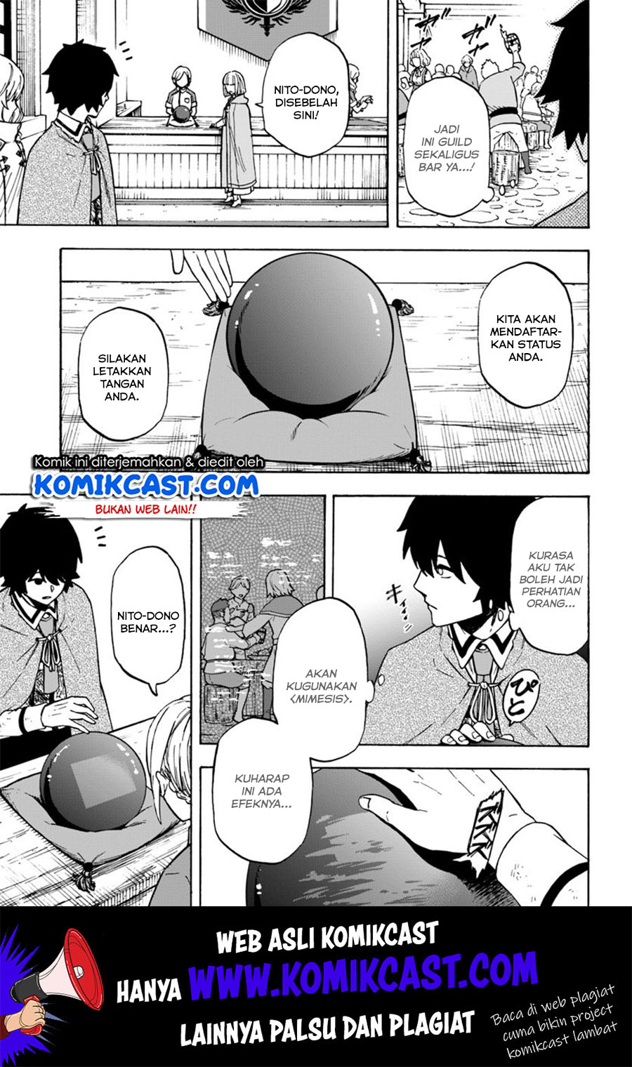 Nito no Taidana Isekai Shoukougun Chapter 7.1 - halaman 10