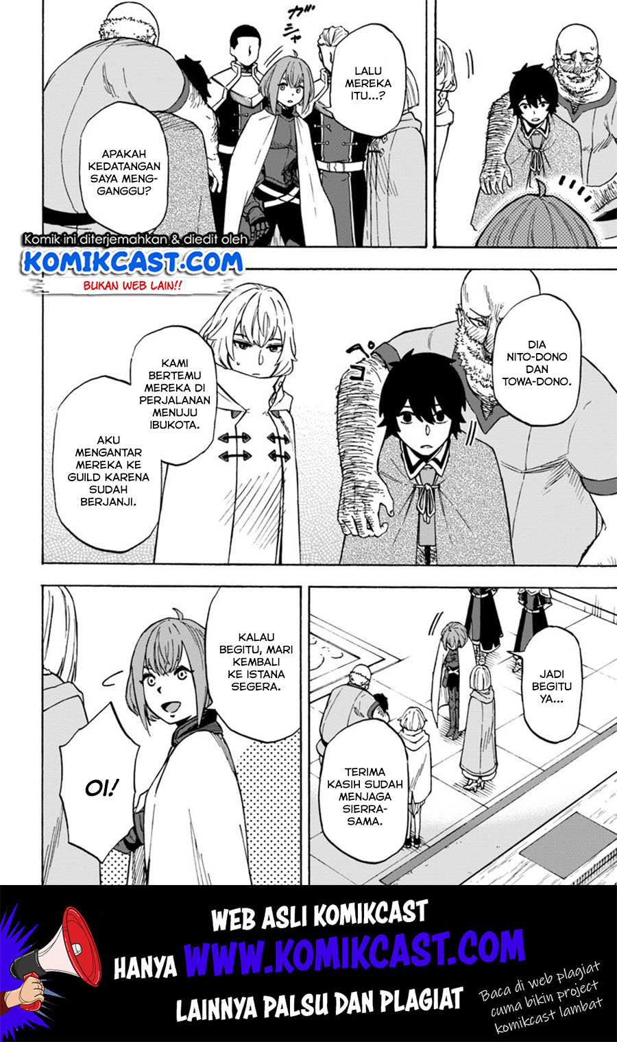 Nito no Taidana Isekai Shoukougun Chapter 7.1 - halaman 15