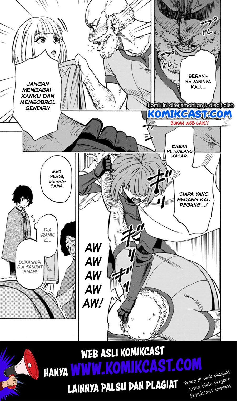 Nito no Taidana Isekai Shoukougun Chapter 7.1 - halaman 16