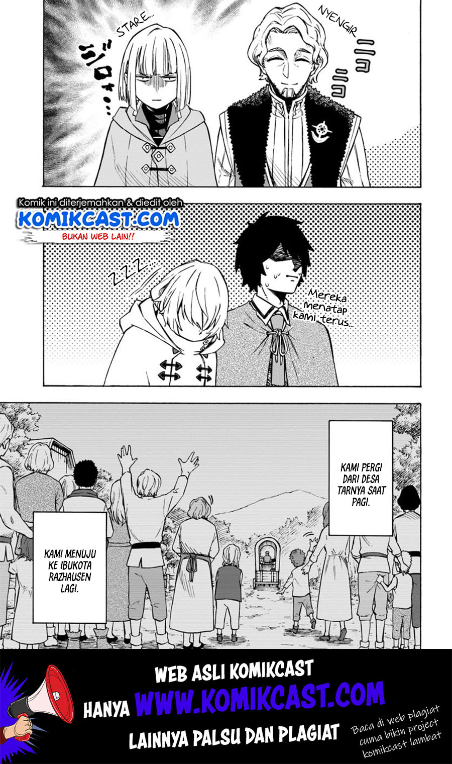 Nito no Taidana Isekai Shoukougun Chapter 7.1 - halaman 4