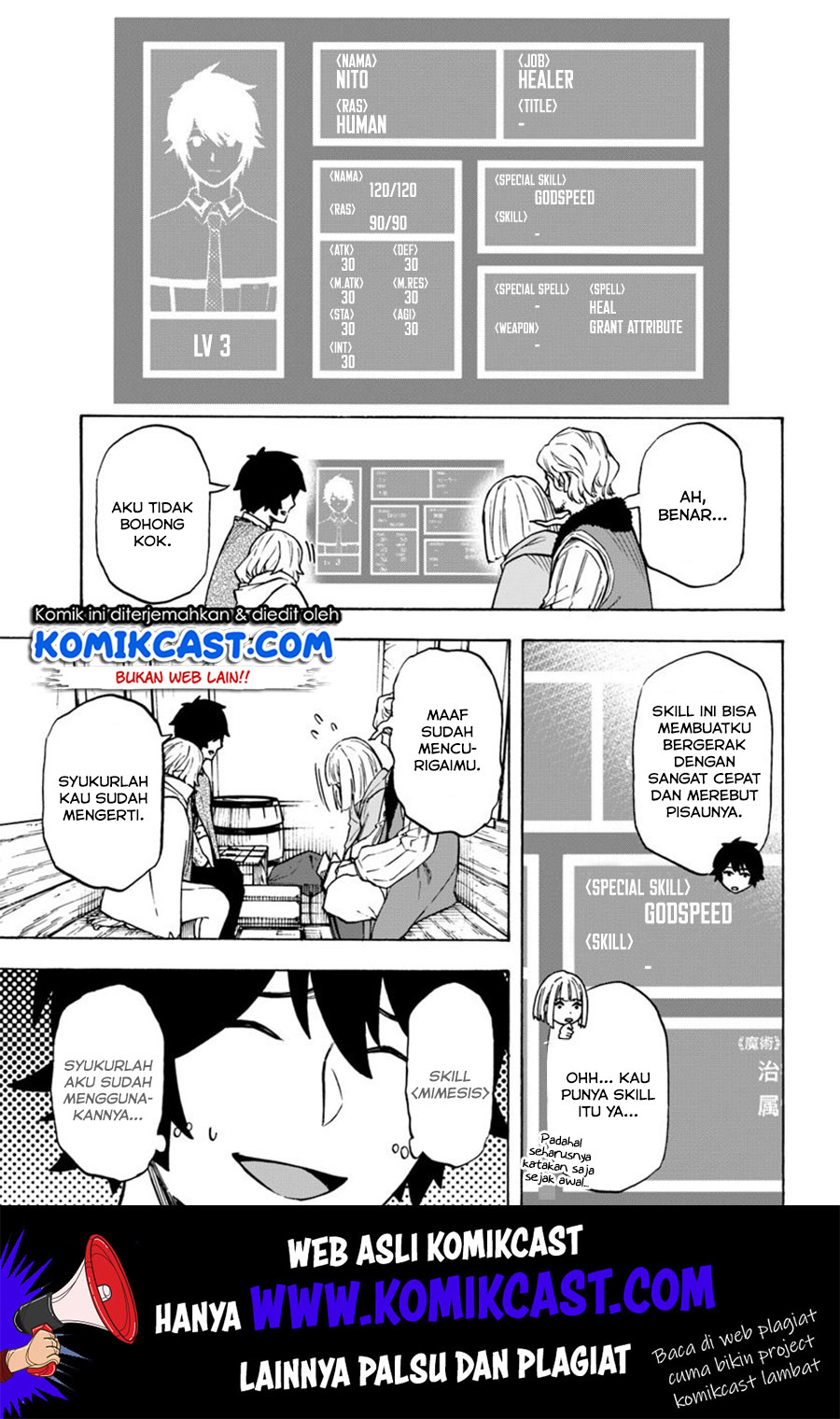 Nito no Taidana Isekai Shoukougun Chapter 7.1 - halaman 6