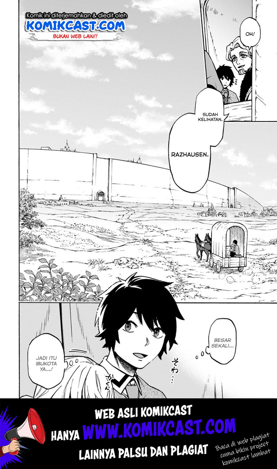 Nito no Taidana Isekai Shoukougun Chapter 7.1 - halaman 7