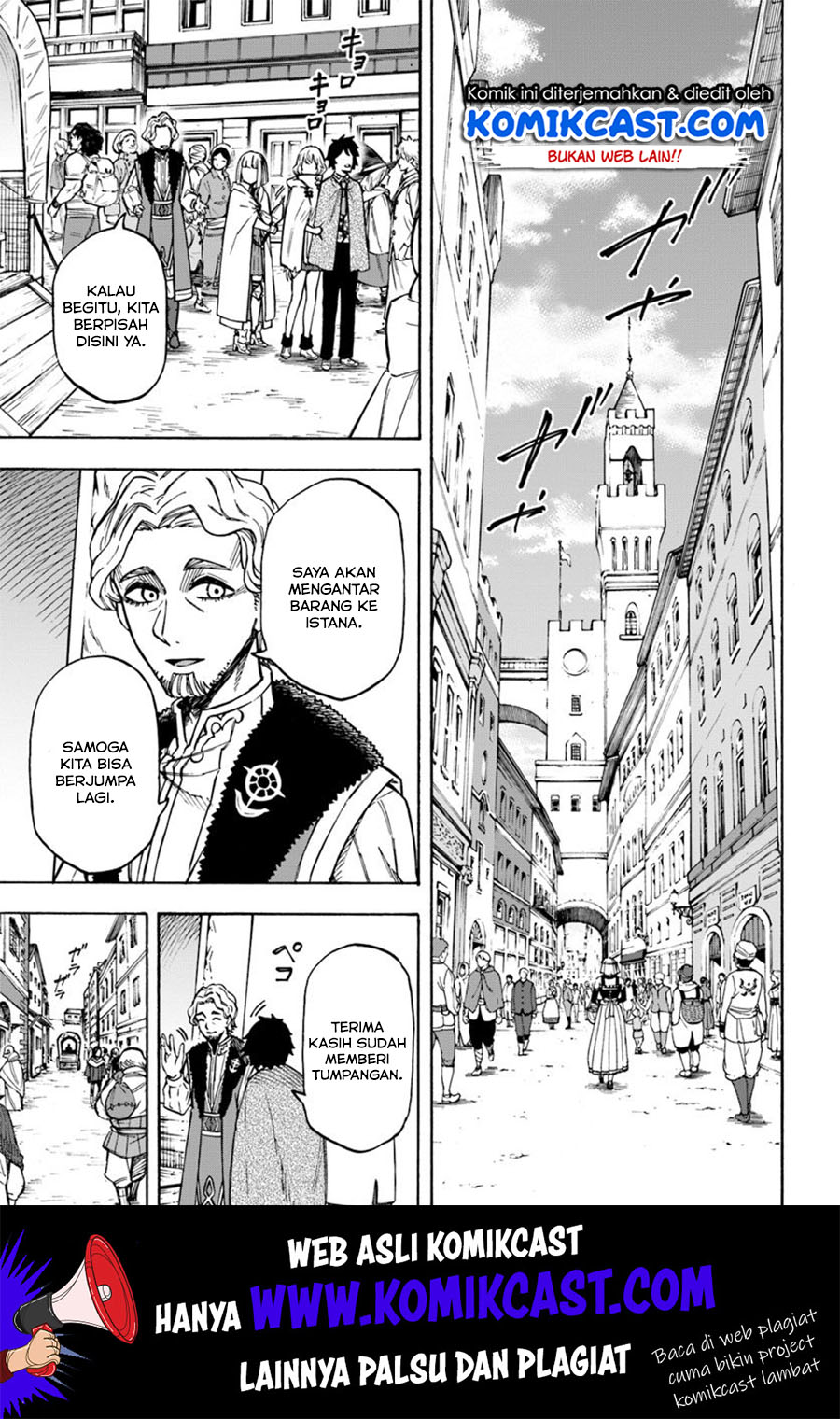 Nito no Taidana Isekai Shoukougun Chapter 7.1 - halaman 8