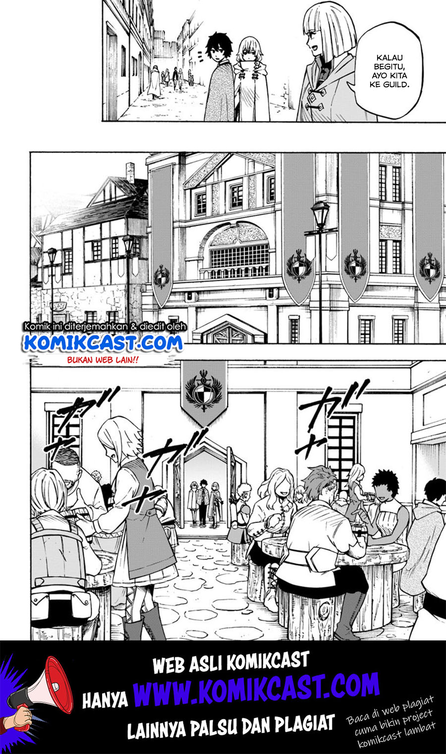 Nito no Taidana Isekai Shoukougun Chapter 7.1 - halaman 9