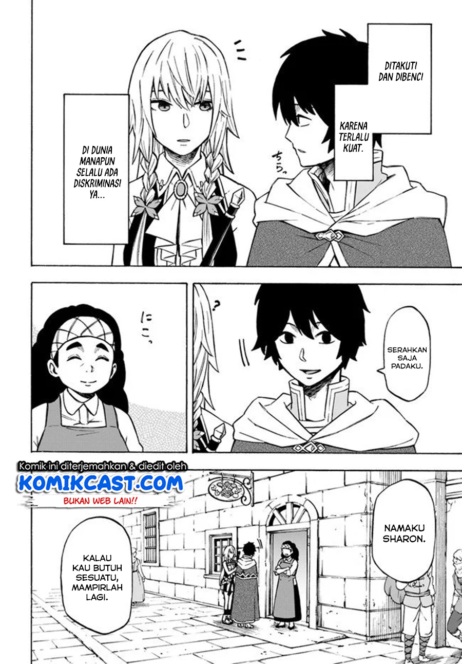 Nito no Taidana Isekai Shoukougun Chapter 7.2 - halaman 11