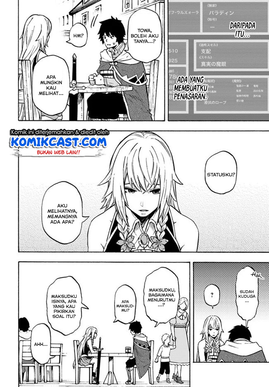 Nito no Taidana Isekai Shoukougun Chapter 7.2 - halaman 13