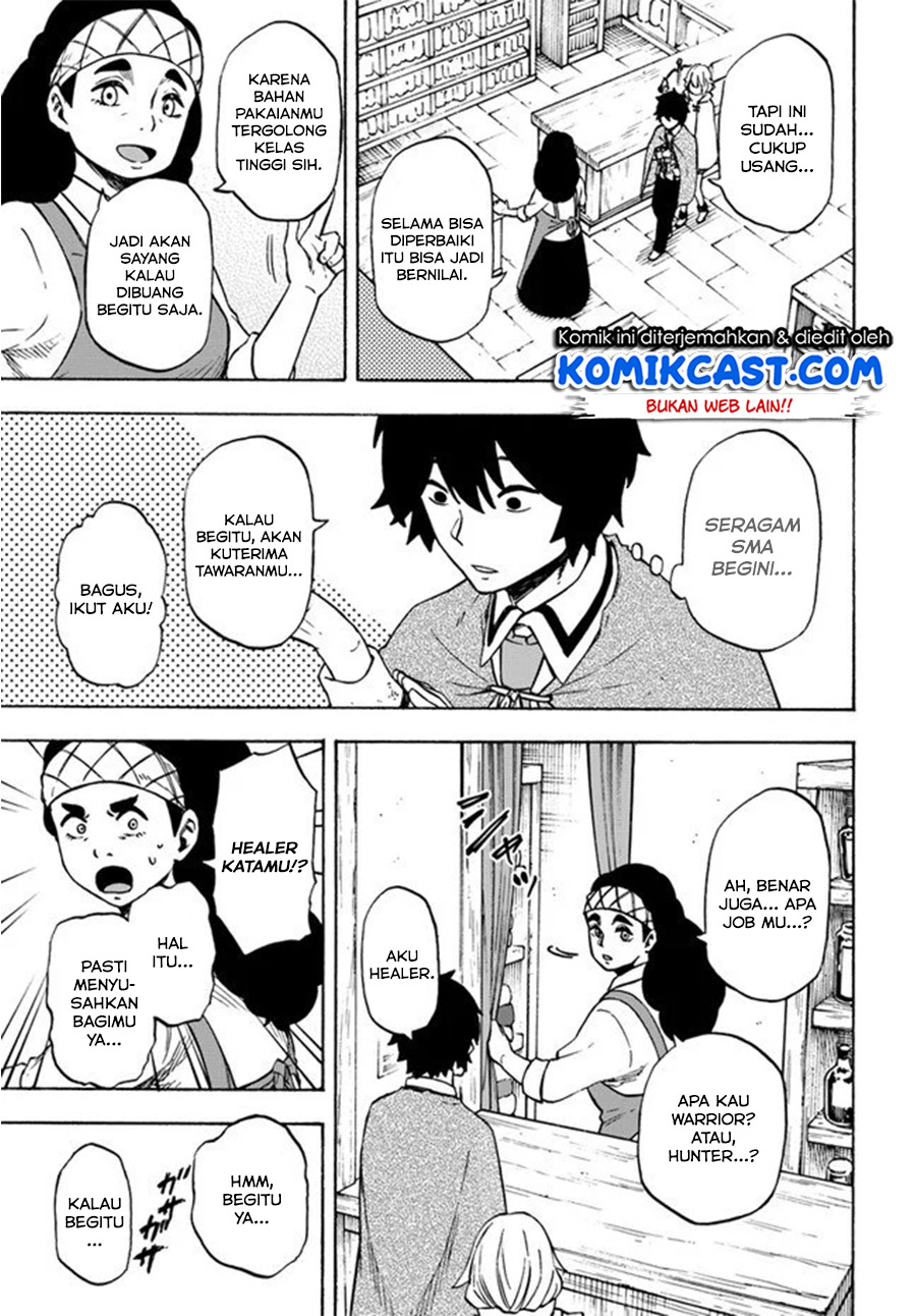 Nito no Taidana Isekai Shoukougun Chapter 7.2 - halaman 4