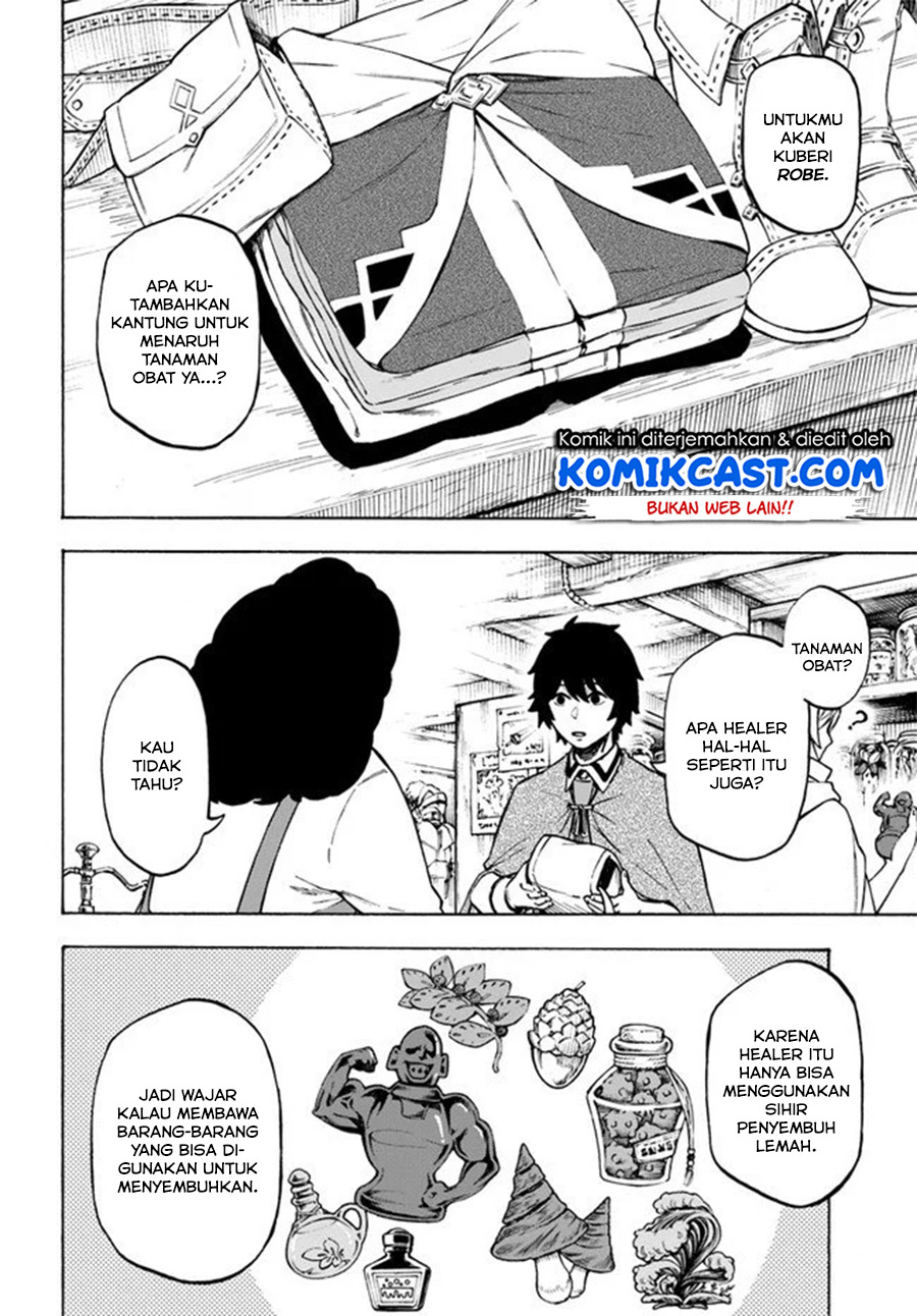 Nito no Taidana Isekai Shoukougun Chapter 7.2 - halaman 5