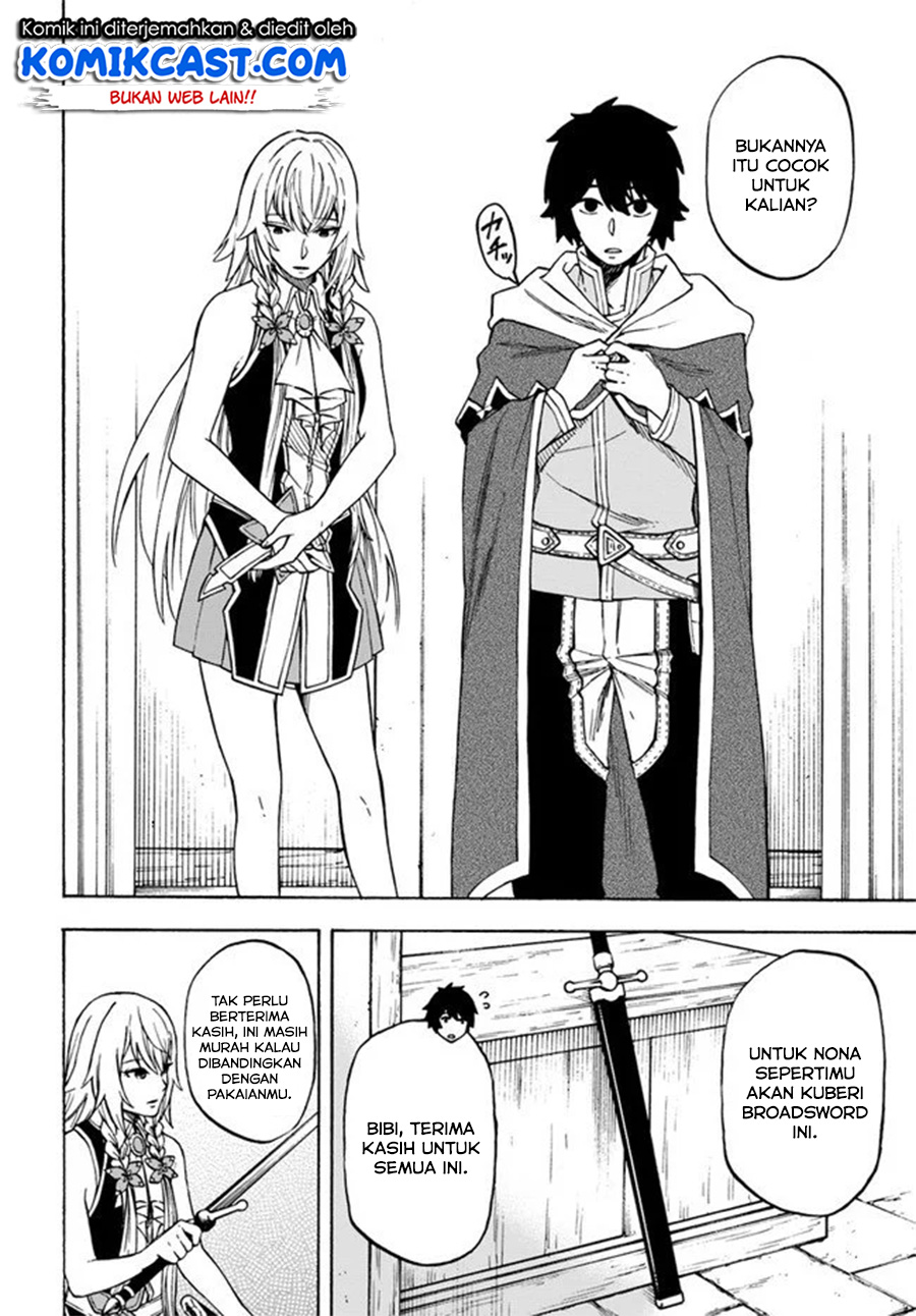 Nito no Taidana Isekai Shoukougun Chapter 7.2 - halaman 9