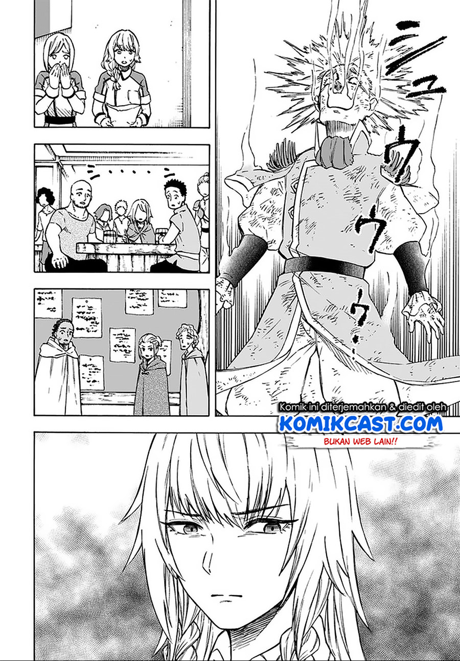 Nito no Taidana Isekai Shoukougun Chapter 8.1 - halaman 11