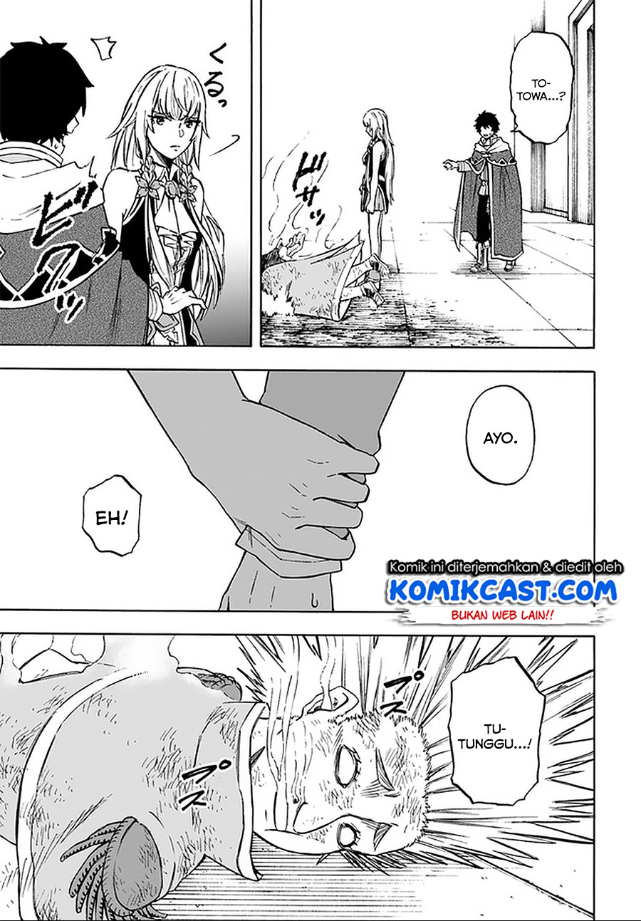 Nito no Taidana Isekai Shoukougun Chapter 8.1 - halaman 12