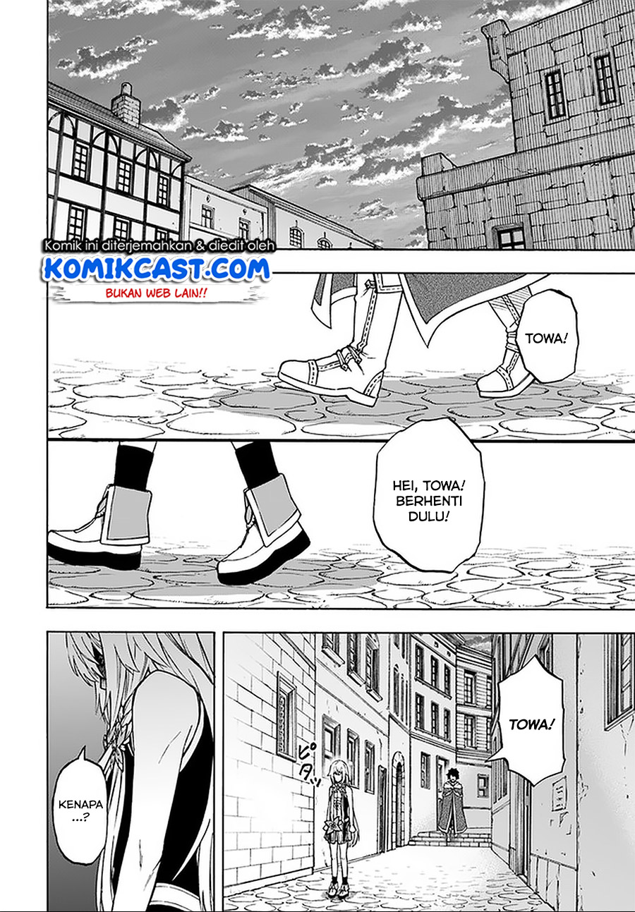 Nito no Taidana Isekai Shoukougun Chapter 8.1 - halaman 13
