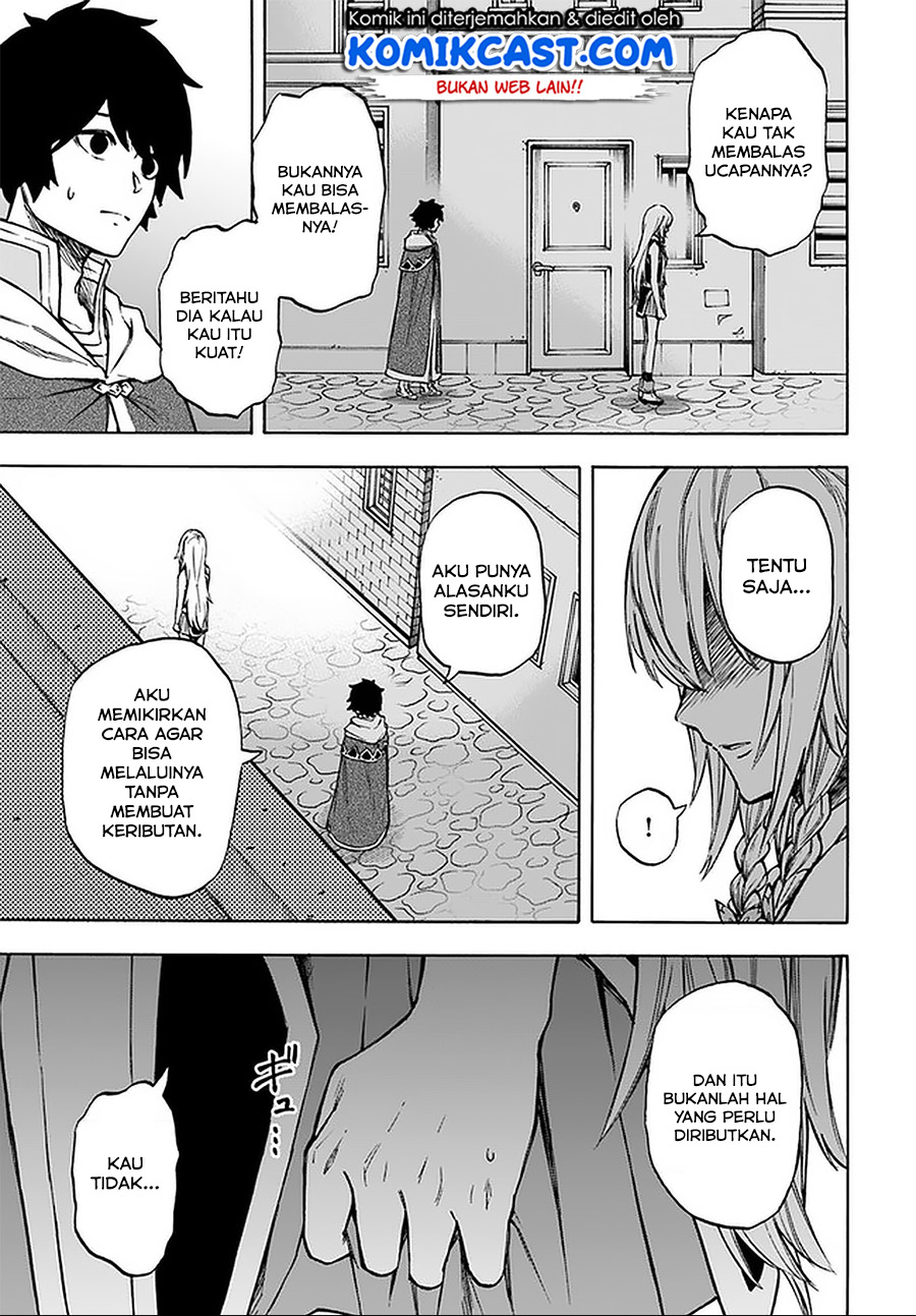 Nito no Taidana Isekai Shoukougun Chapter 8.1 - halaman 14