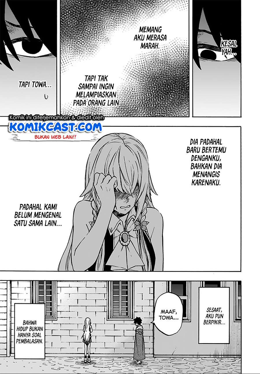 Nito no Taidana Isekai Shoukougun Chapter 8.1 - halaman 16