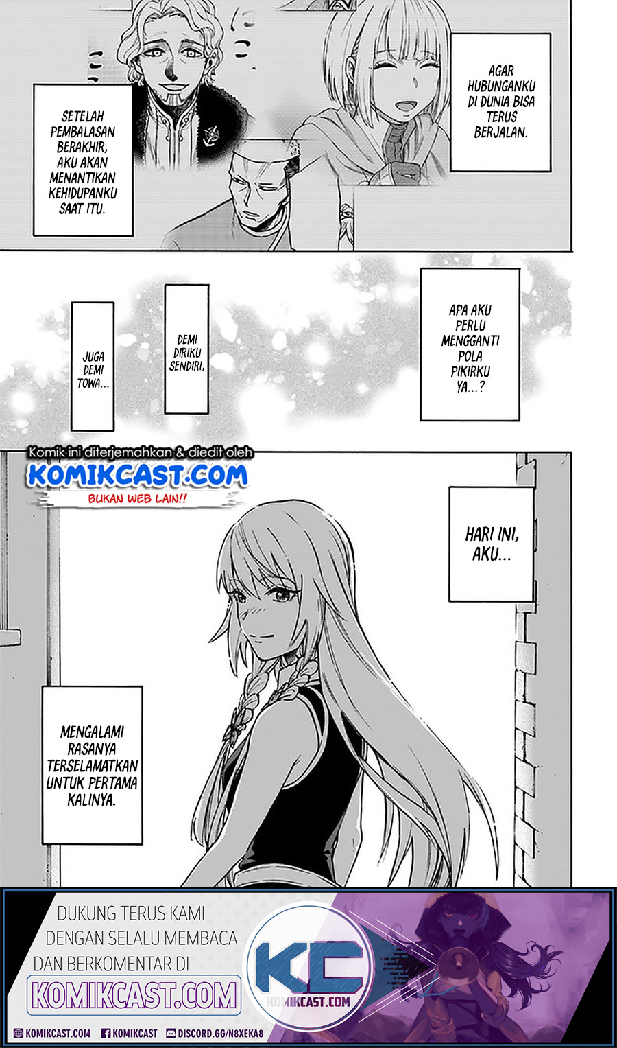 Nito no Taidana Isekai Shoukougun Chapter 8.1 - halaman 18