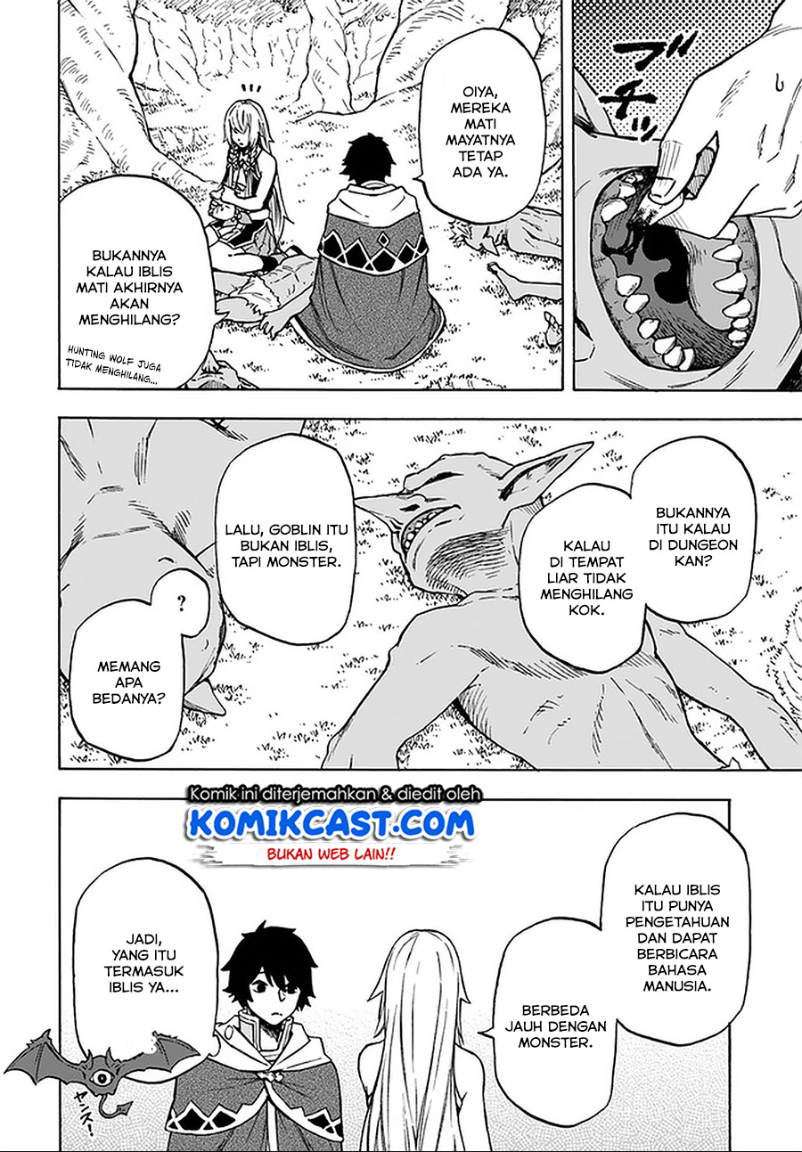 Nito no Taidana Isekai Shoukougun Chapter 8.1 - halaman 3