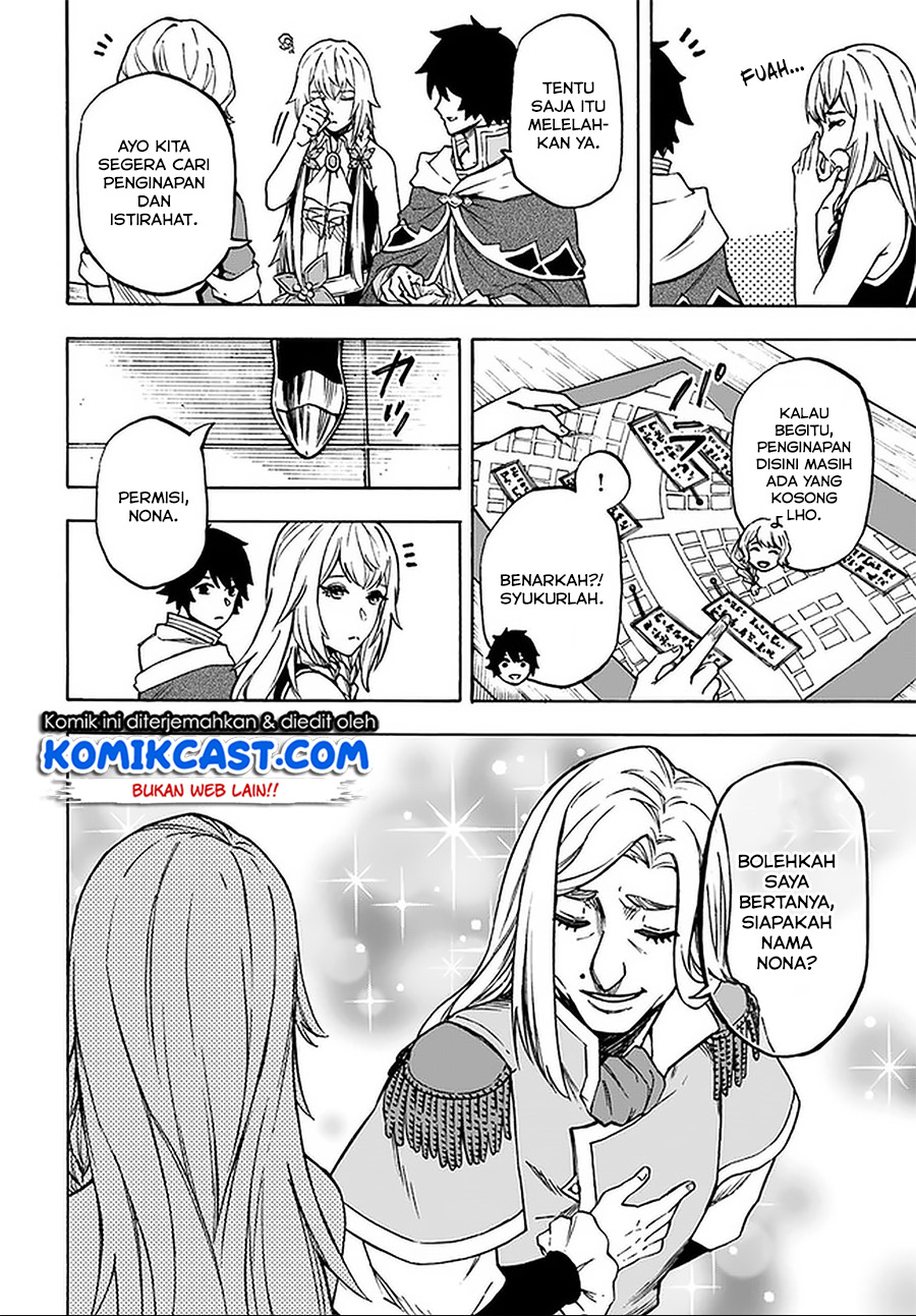 Nito no Taidana Isekai Shoukougun Chapter 8.1 - halaman 5