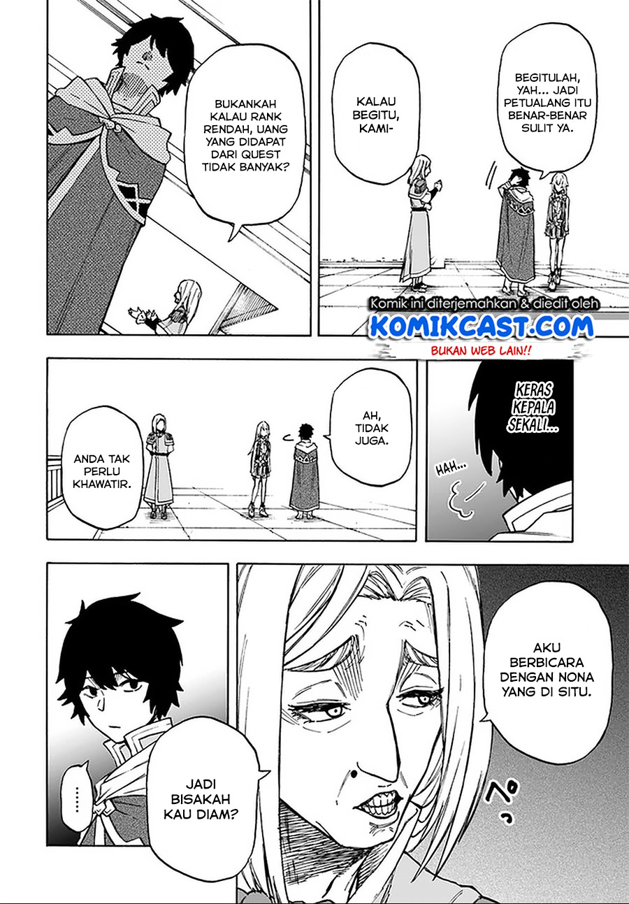 Nito no Taidana Isekai Shoukougun Chapter 8.1 - halaman 7