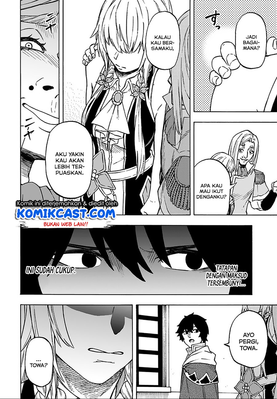Nito no Taidana Isekai Shoukougun Chapter 8.1 - halaman 9