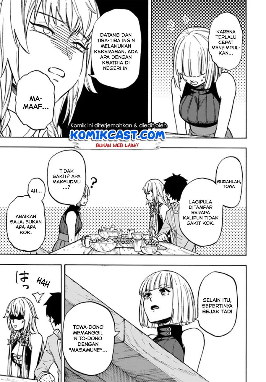 Nito no Taidana Isekai Shoukougun Chapter 8.2 - halaman 13