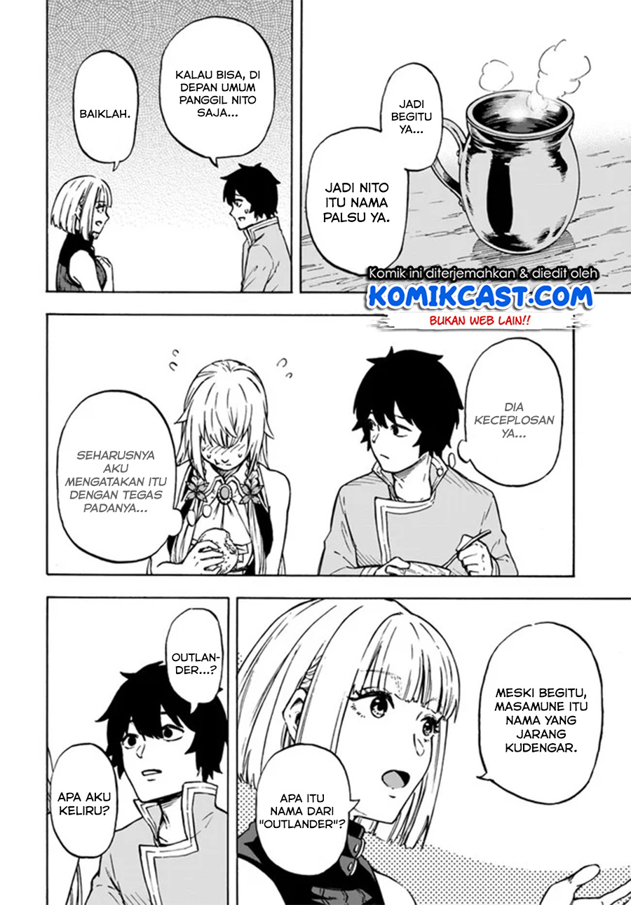Nito no Taidana Isekai Shoukougun Chapter 8.2 - halaman 14