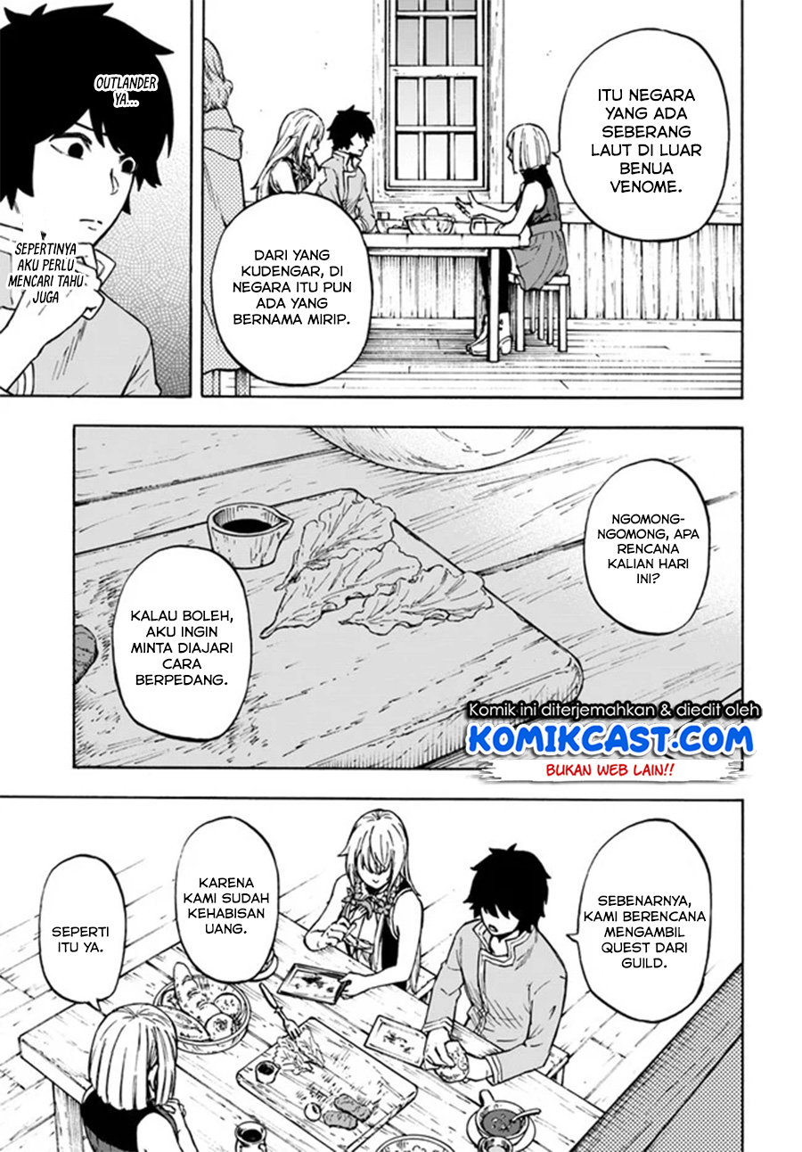 Nito no Taidana Isekai Shoukougun Chapter 8.2 - halaman 15