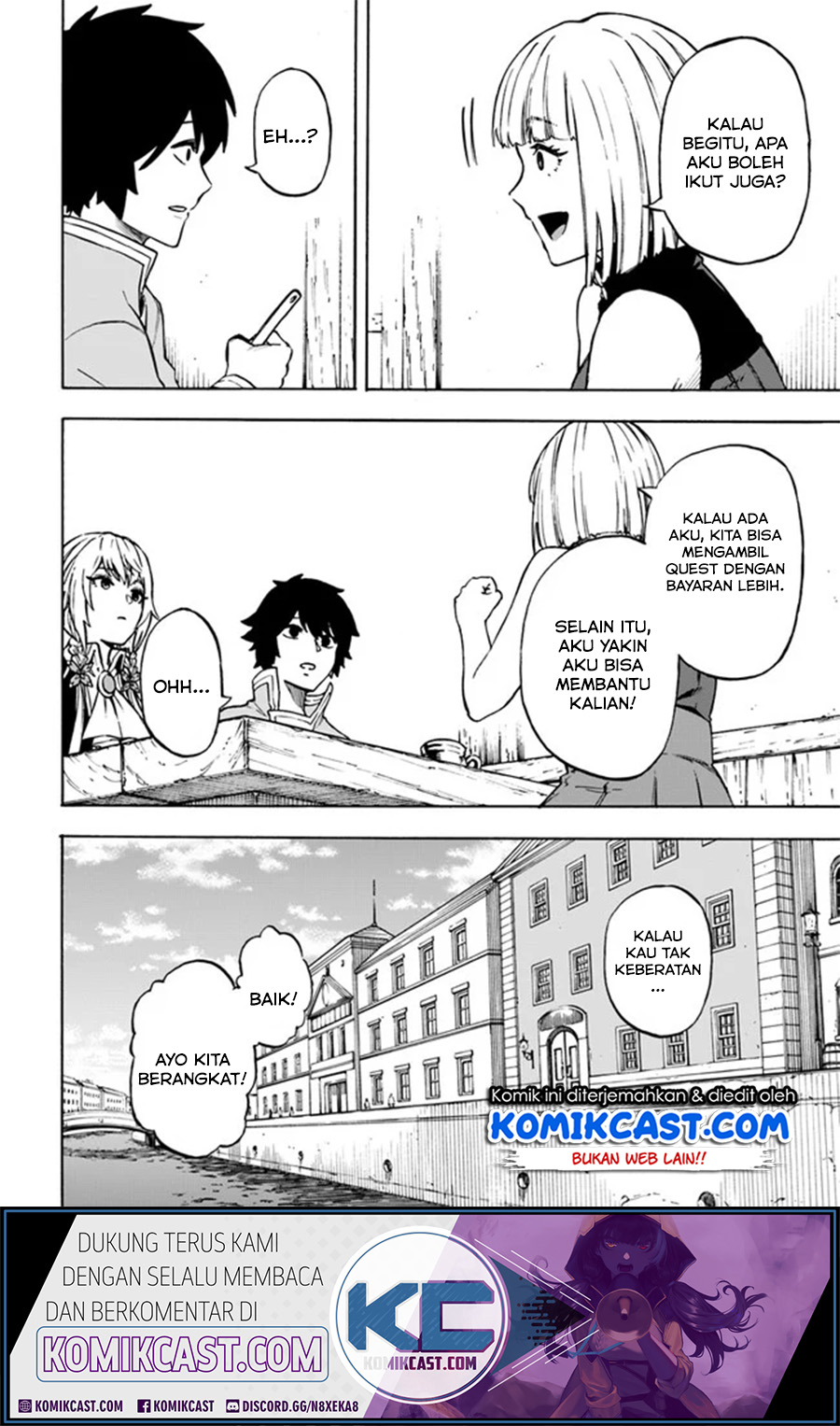 Nito no Taidana Isekai Shoukougun Chapter 8.2 - halaman 16
