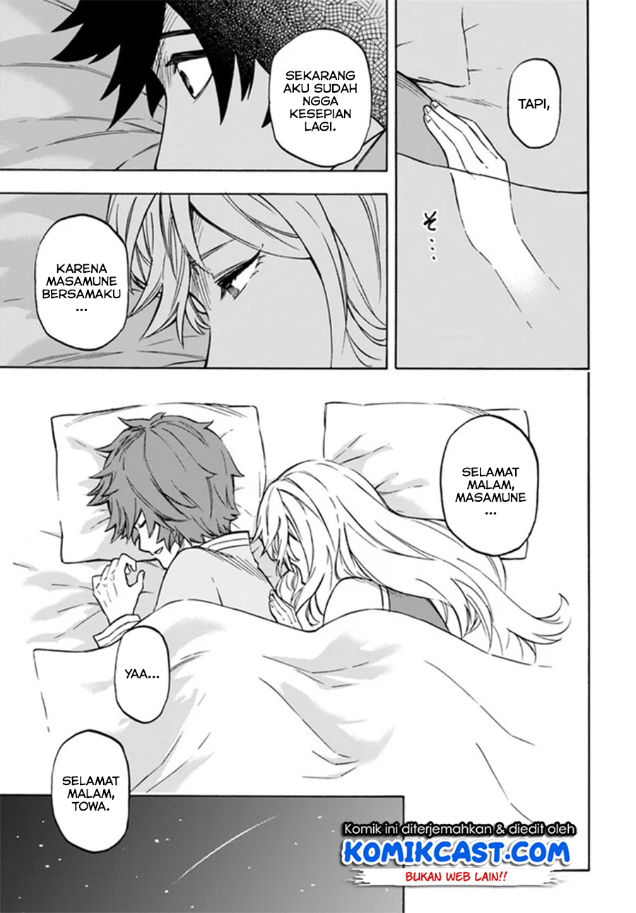 Nito no Taidana Isekai Shoukougun Chapter 8.2 - halaman 9