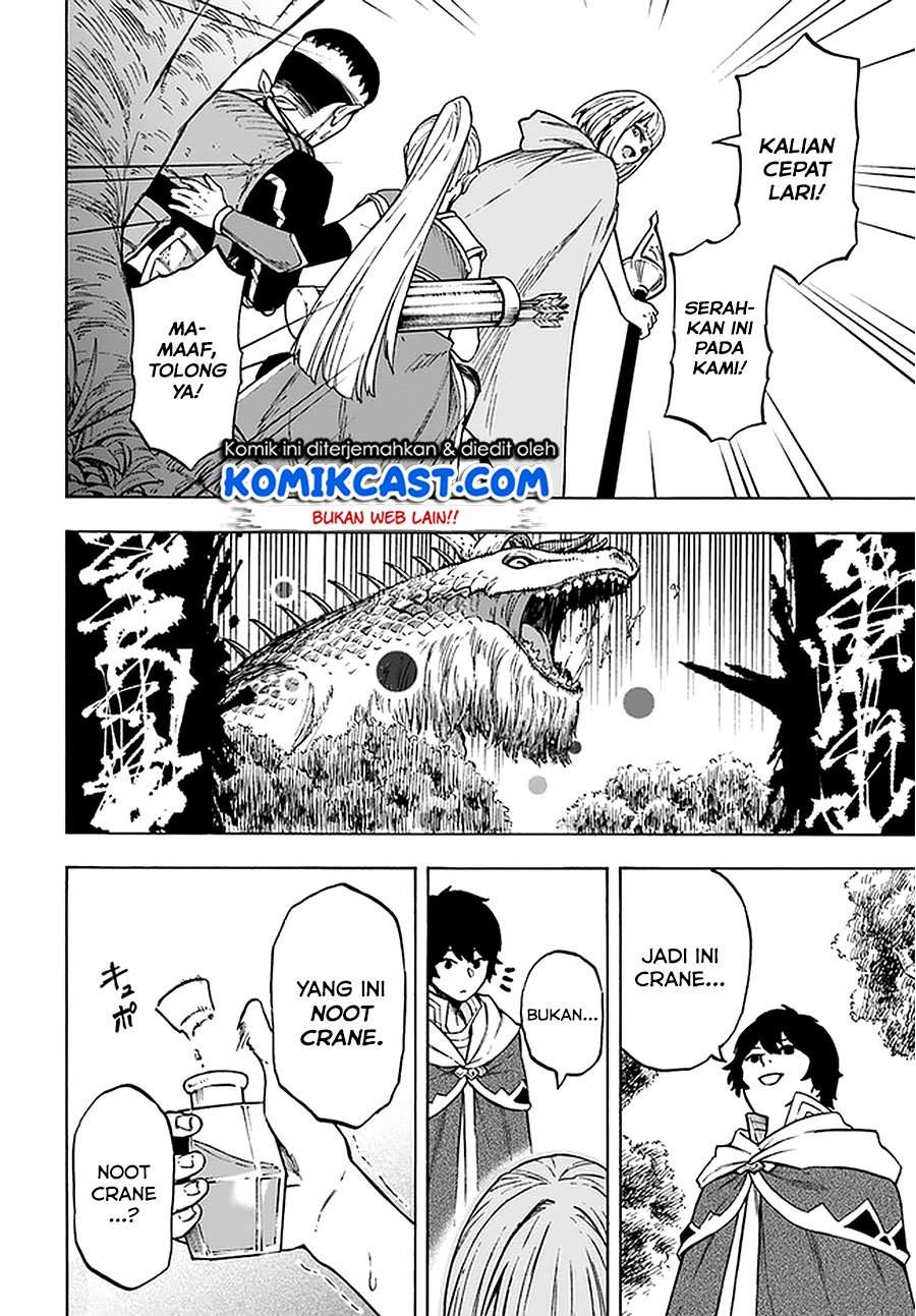 Nito no Taidana Isekai Shoukougun Chapter 9.1 - halaman 14