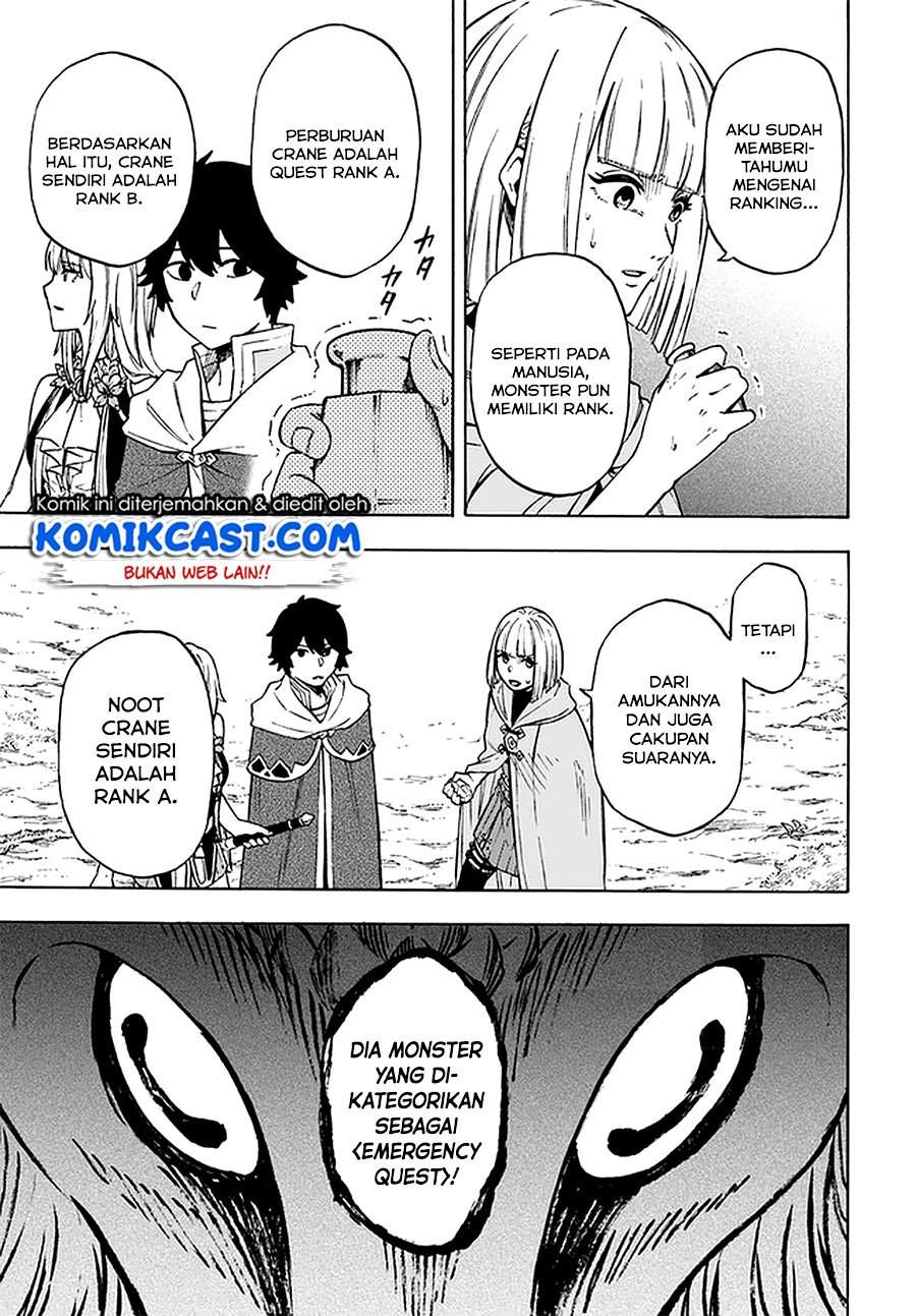 Nito no Taidana Isekai Shoukougun Chapter 9.1 - halaman 15